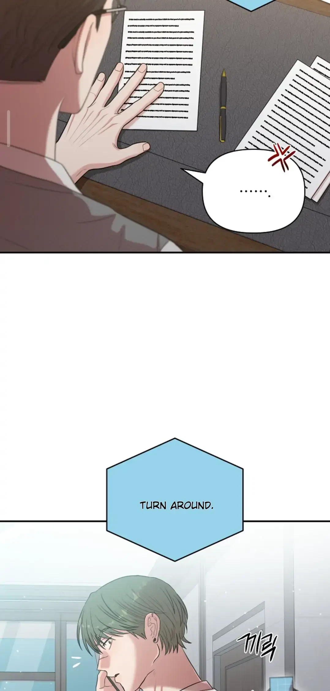 Chapter 12, page 68