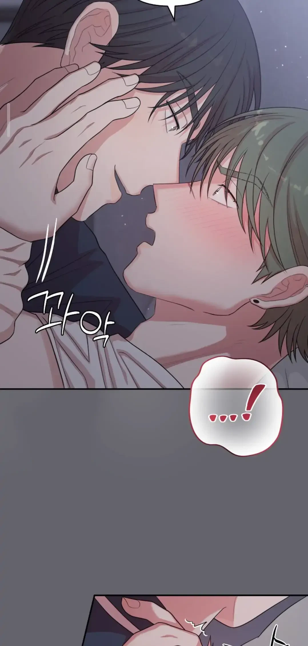 Chapter 12, page 7
