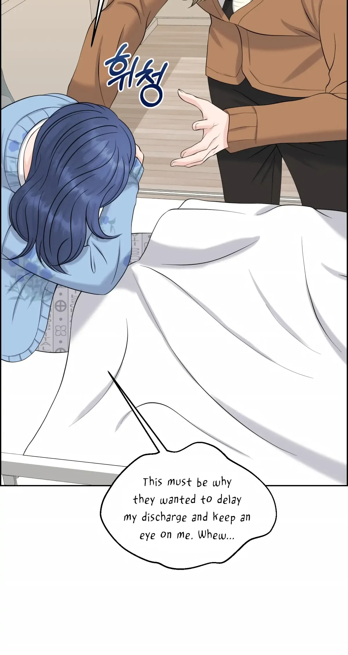 The Alpha Of Her Choice Chapter 44, page 12