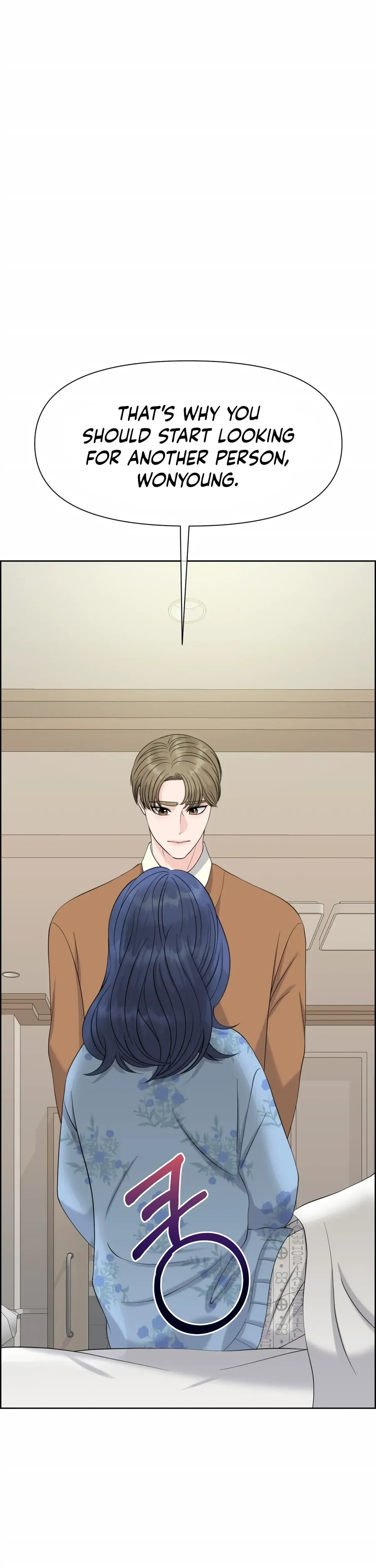 The Alpha Of Her Choice Chapter 44, page 2
