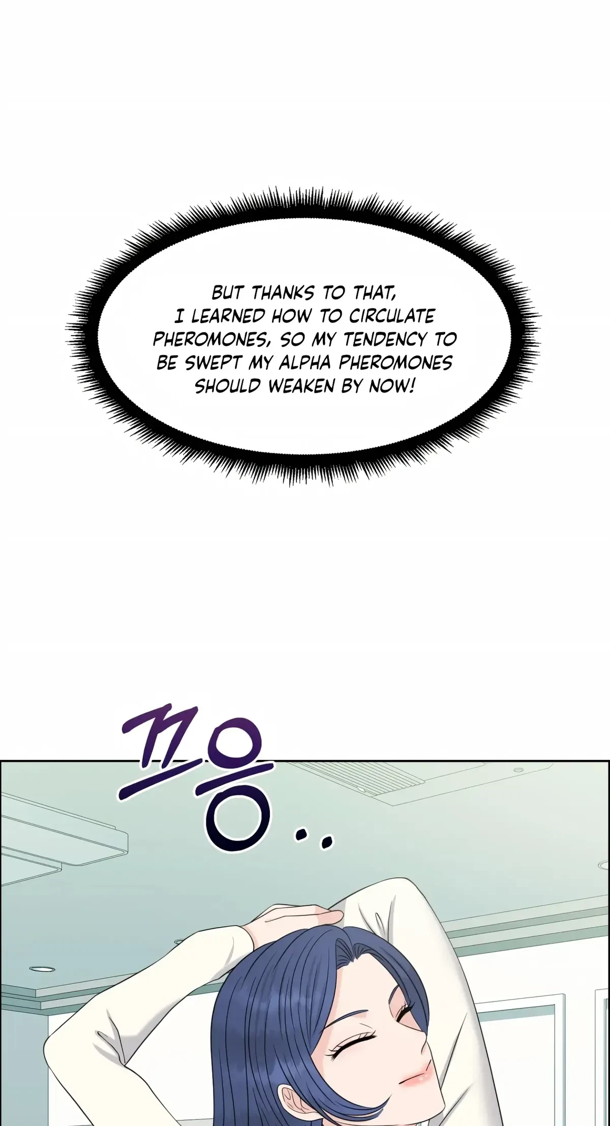 The Alpha Of Her Choice Chapter 44, page 32