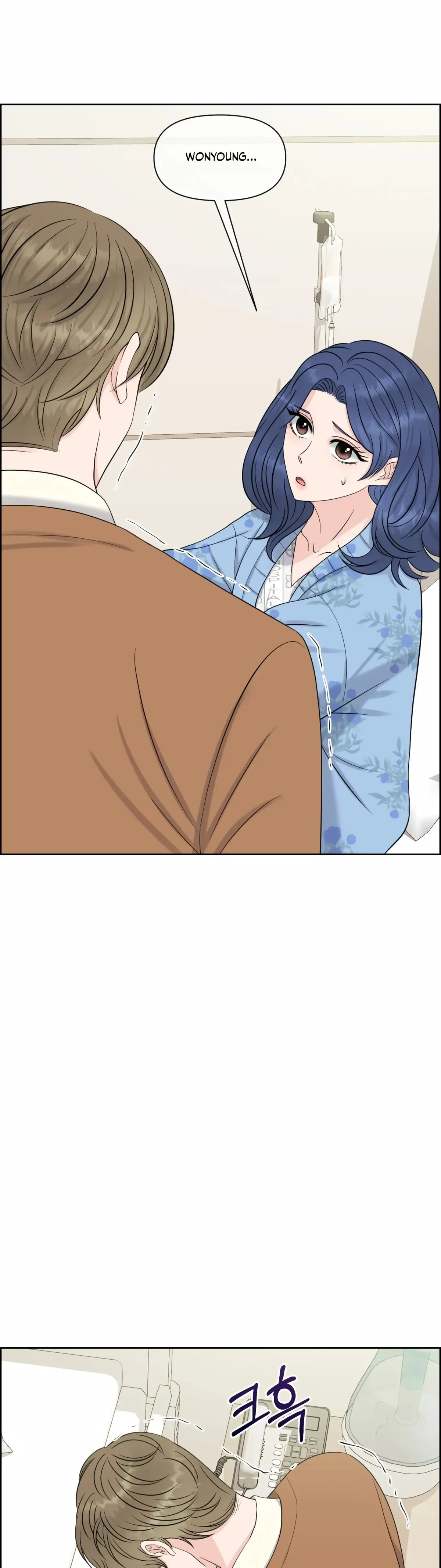 The Alpha Of Her Choice Chapter 44, page 4