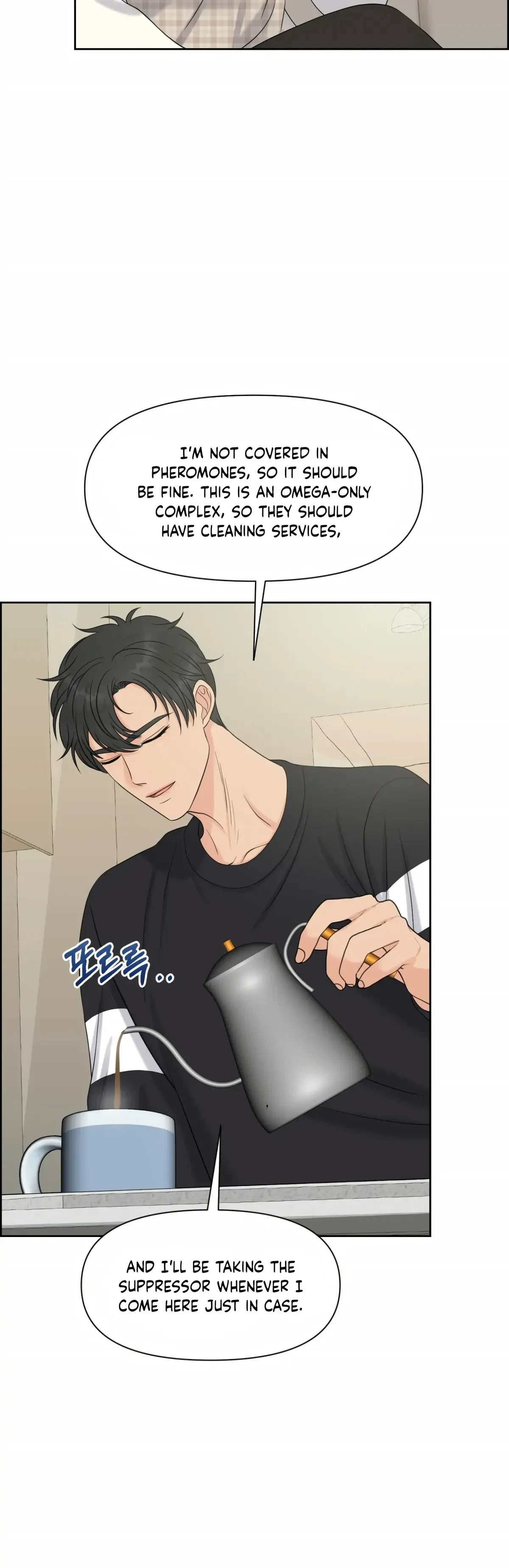 The Alpha Of Her Choice Chapter 44, page 42