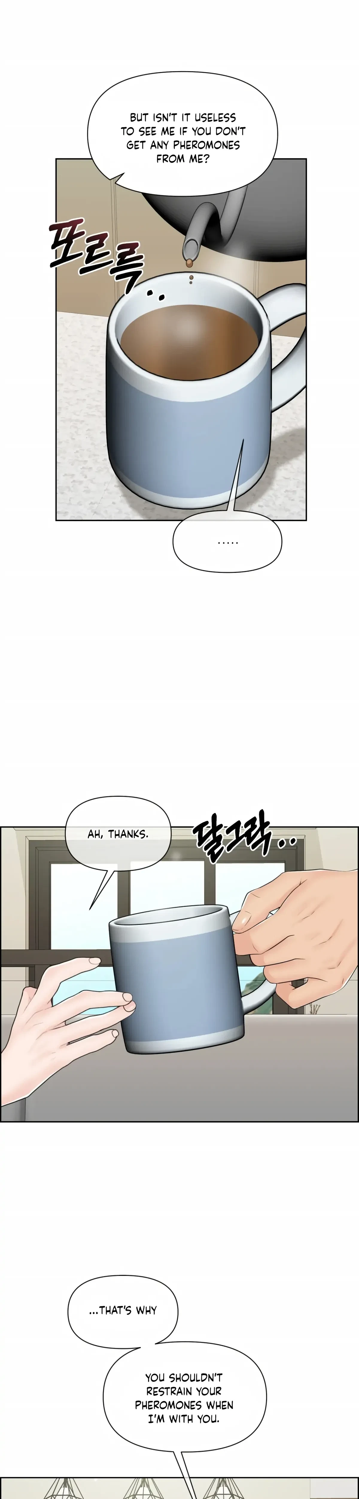 The Alpha Of Her Choice Chapter 44, page 43
