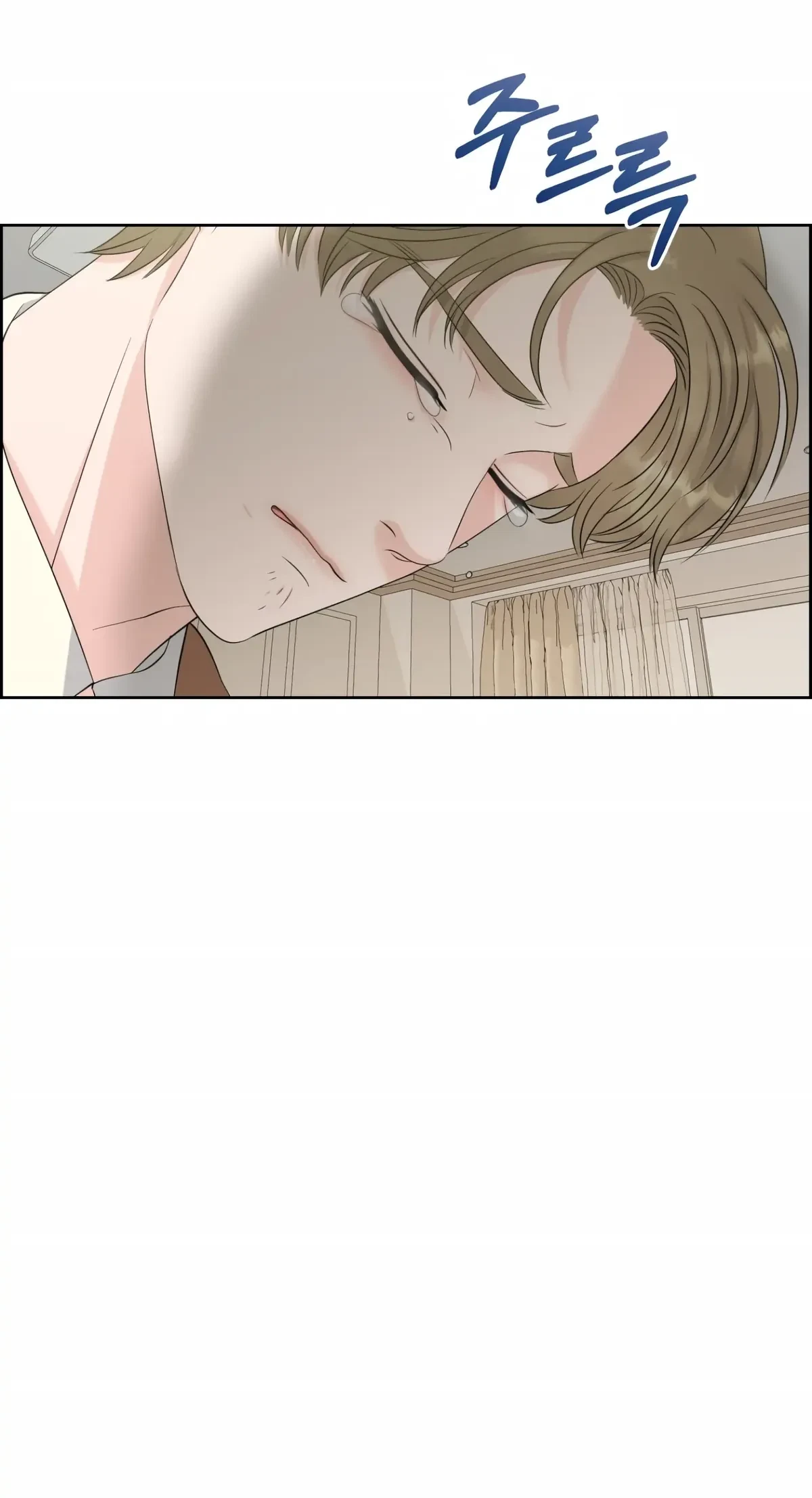 The Alpha Of Her Choice Chapter 44, page 6