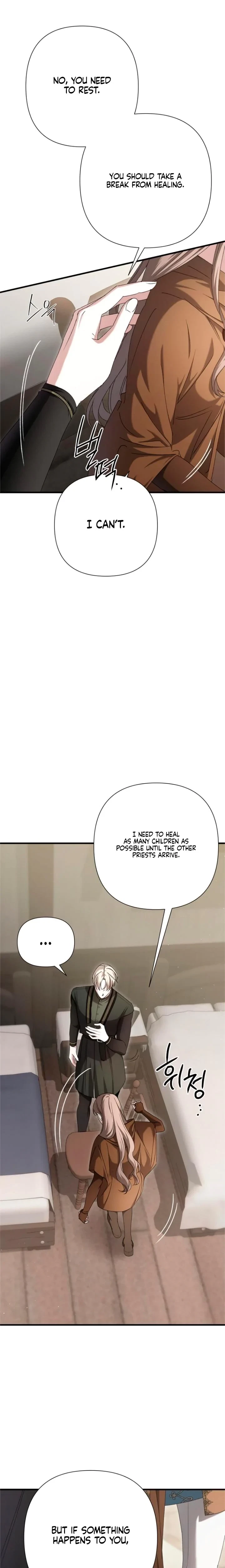 Chapter 24, page 14