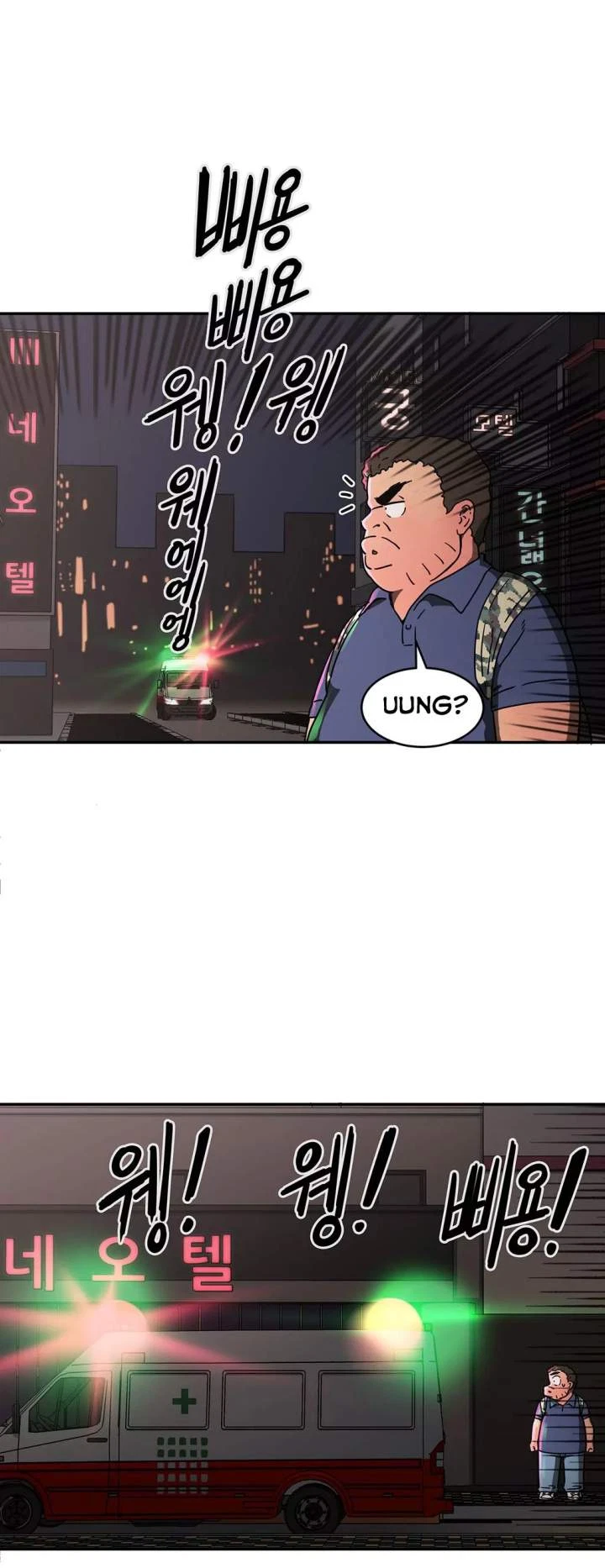 Chapter 15, page 11
