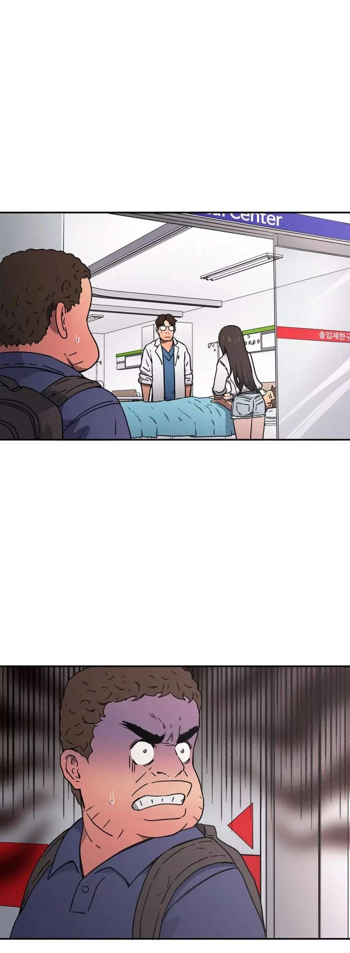 Chapter 15, page 15