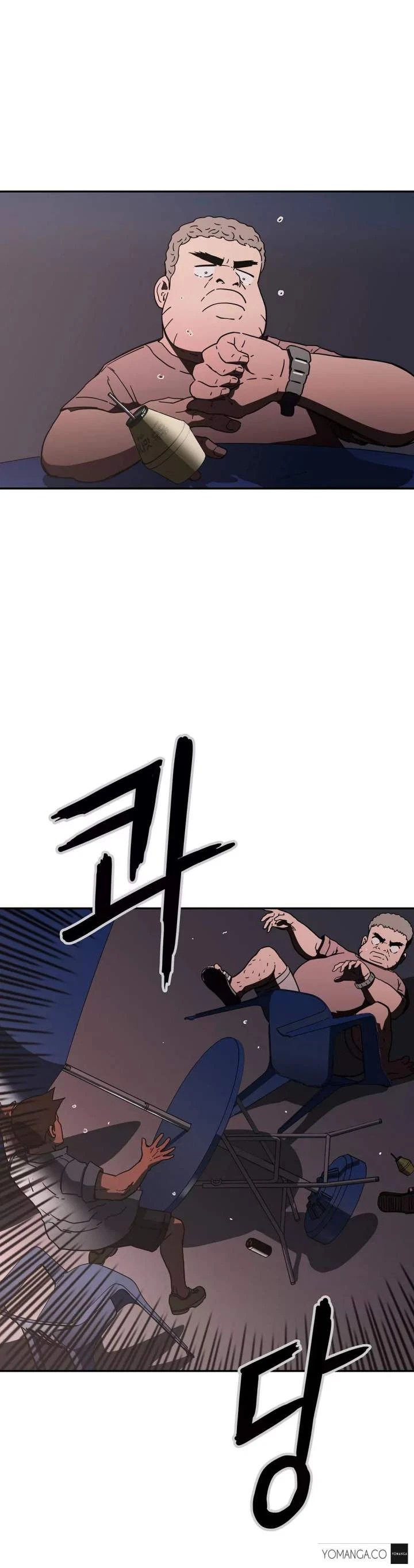 Chapter 15, page 5