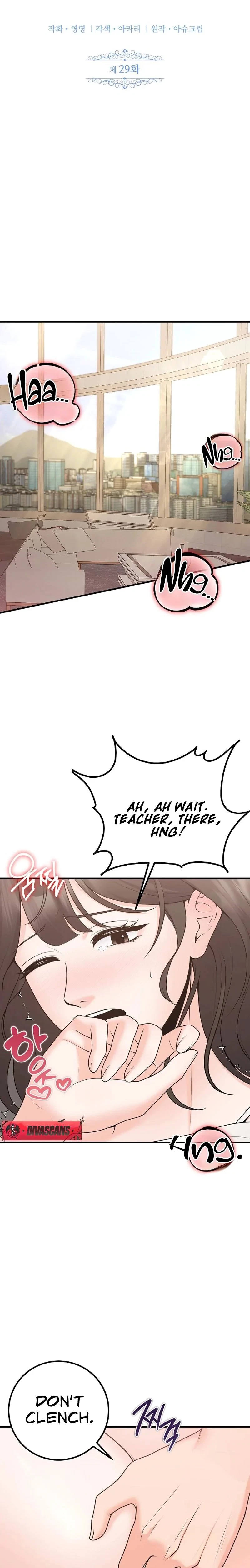 The Twenty-Year-Old Bride Chapter 29, page 2