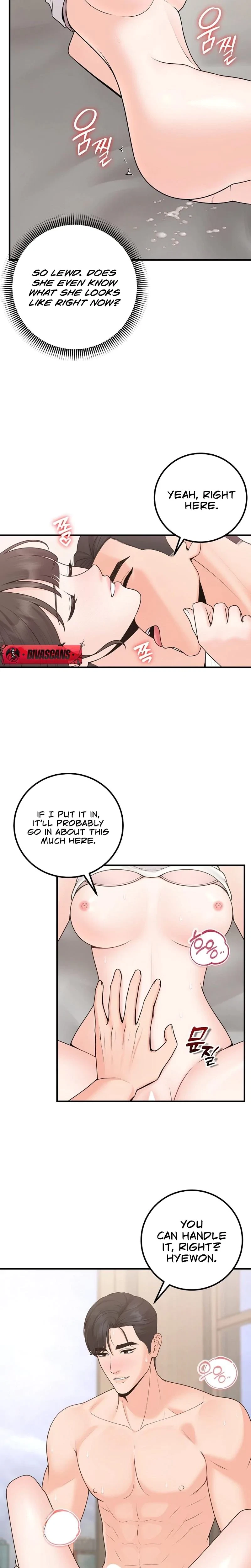 The Twenty-Year-Old Bride Chapter 29, page 4