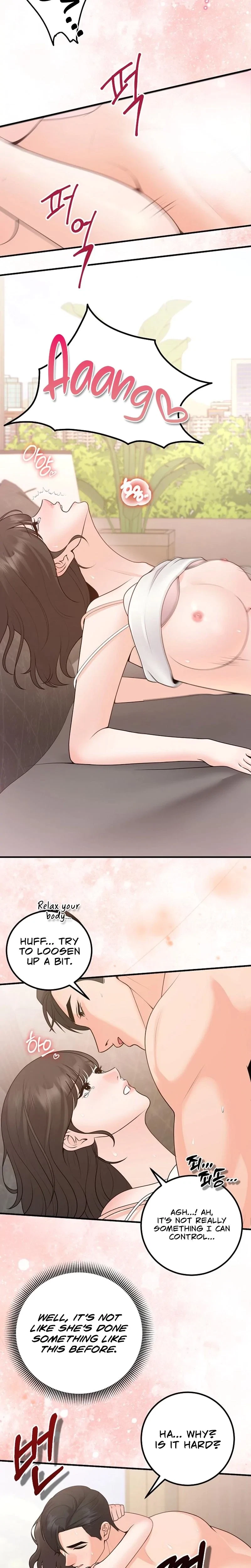 The Twenty-Year-Old Bride Chapter 29, page 7
