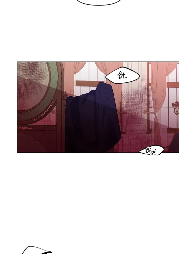 Chapter 1, page 15