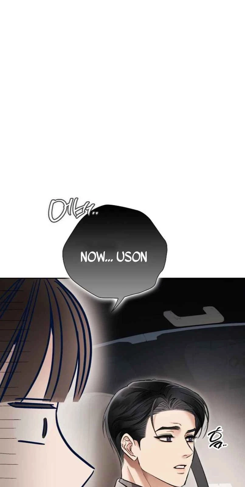 Quiet In The Office! Chapter 113, page 22