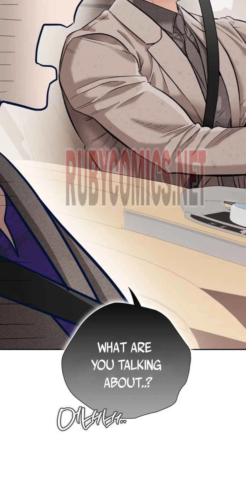 Quiet In The Office! Chapter 113, page 23