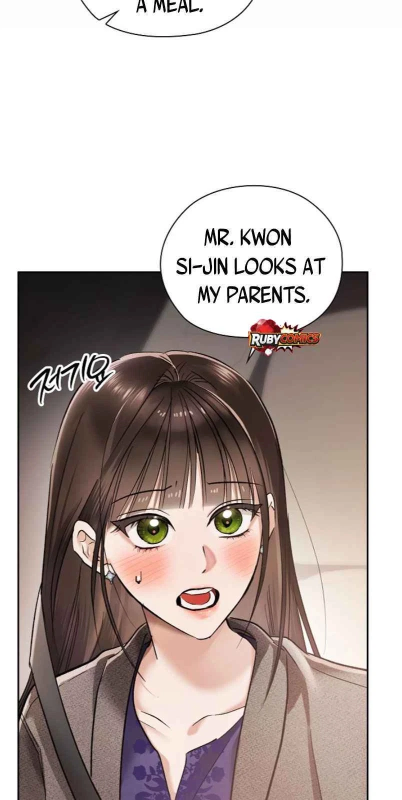 Quiet In The Office! Chapter 113, page 66