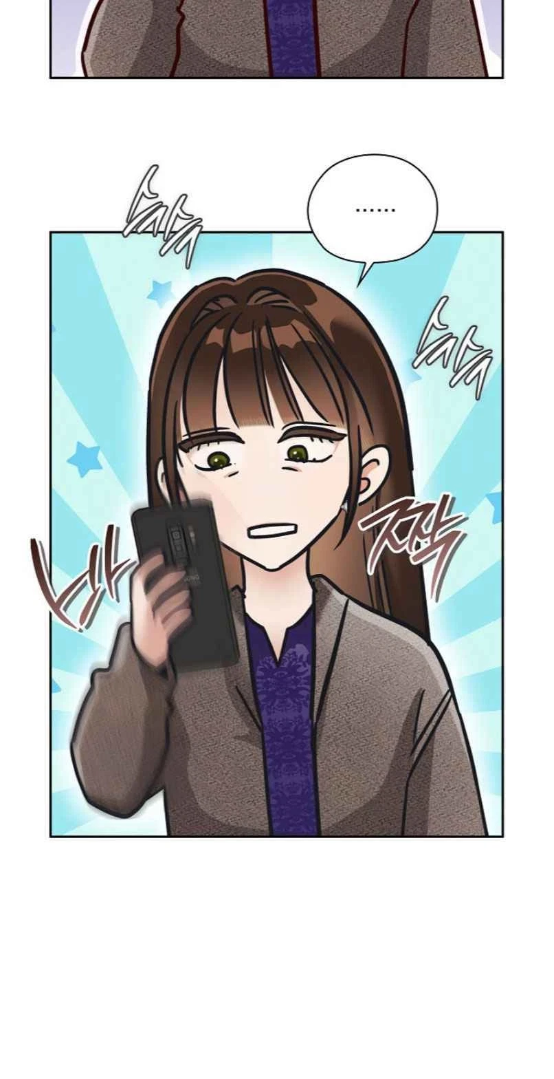 Quiet In The Office! Chapter 113, page 91