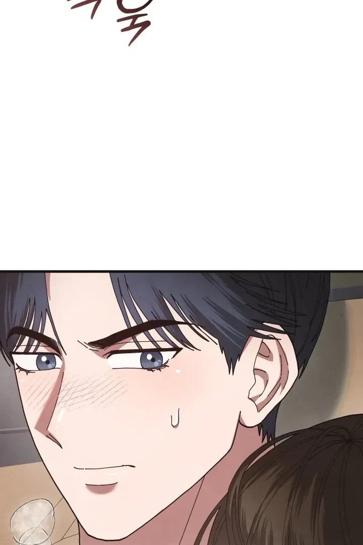 Chapter 18, page 44