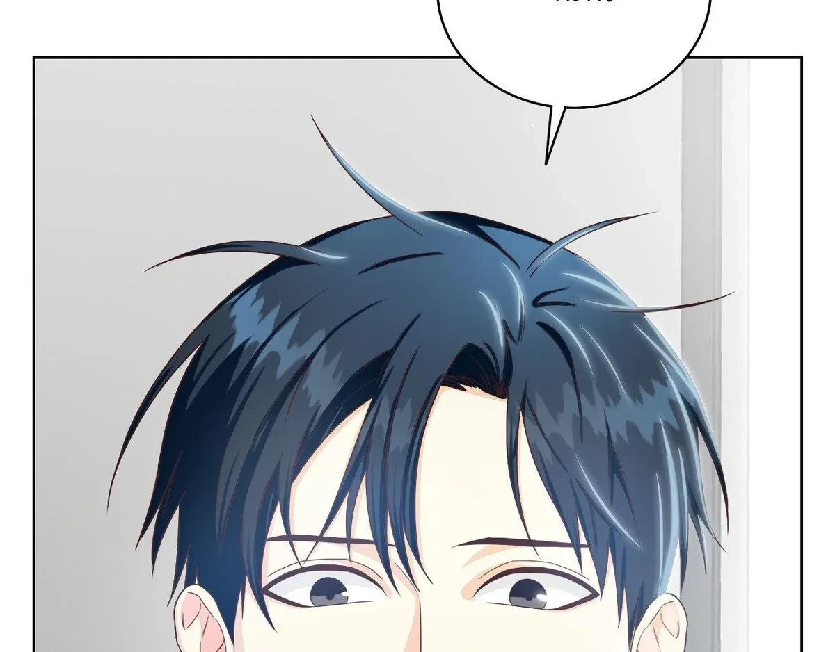 Chapter 3, page 16