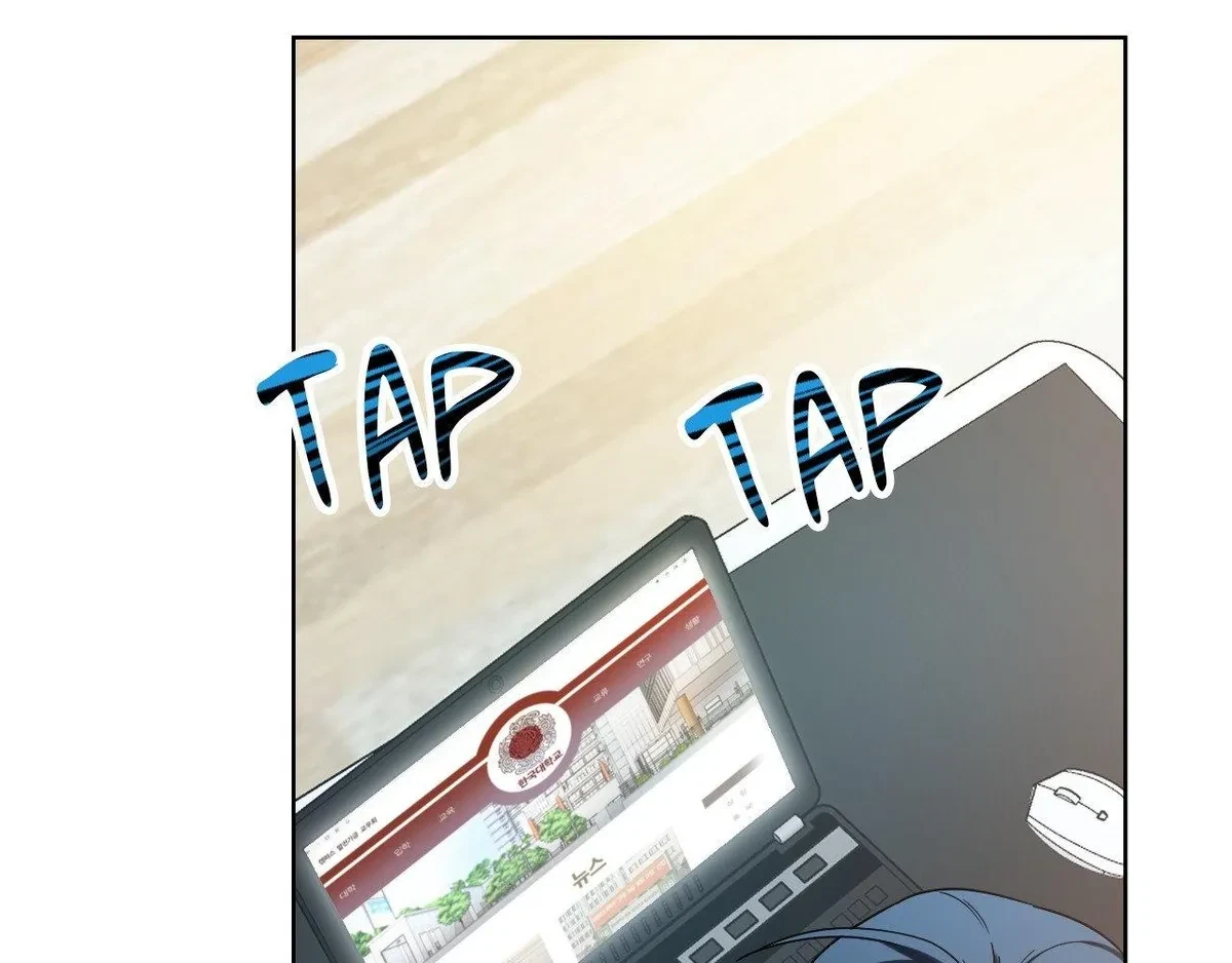 Chapter 3, page 89