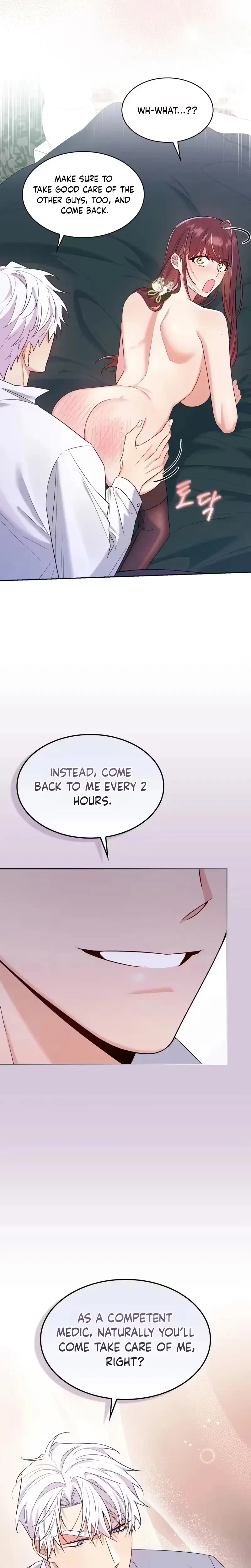 Chapter 42, page 14