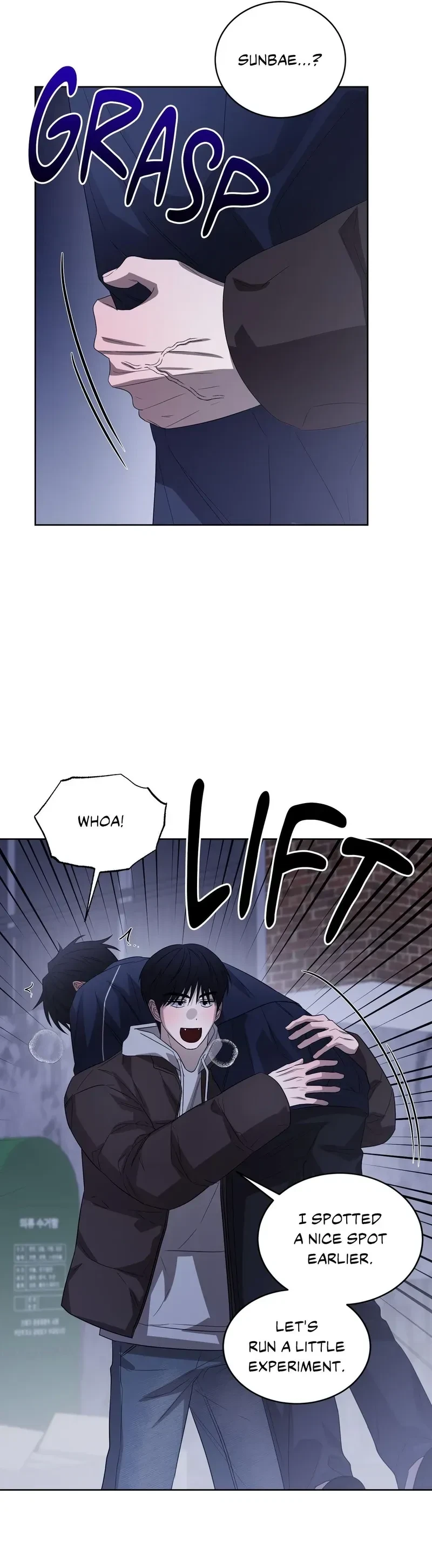 Bite To Unlock Chapter 15, page 20