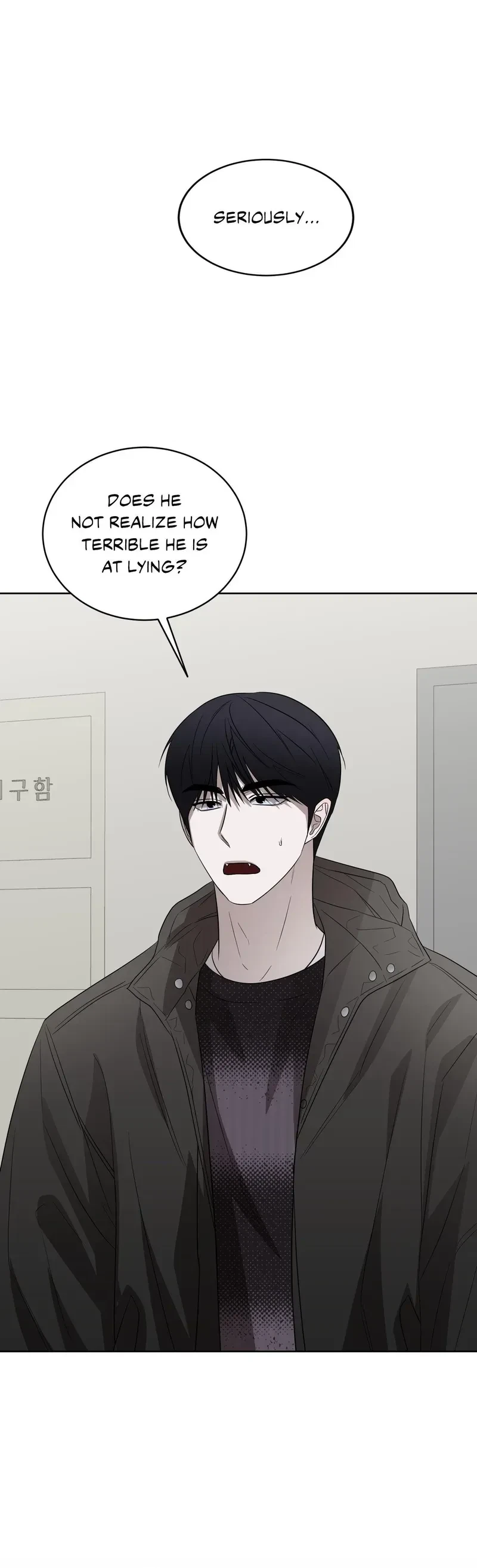 Bite To Unlock Chapter 15, page 30