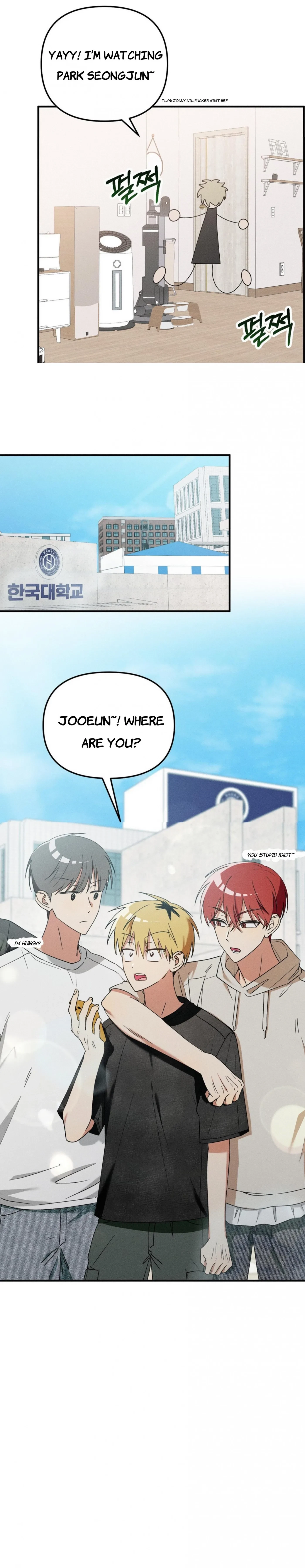 I Wasn't Trying To Teach You This Chapter 16, page 8