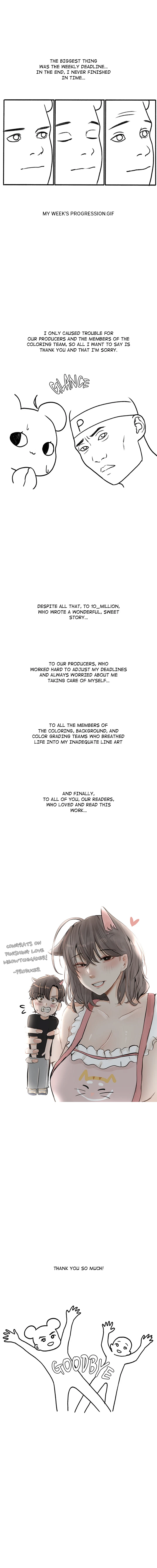 Chapter 54.5, page 7