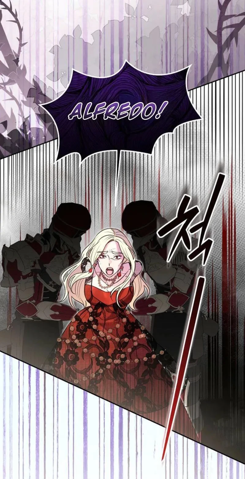 Chapter 76, page 17