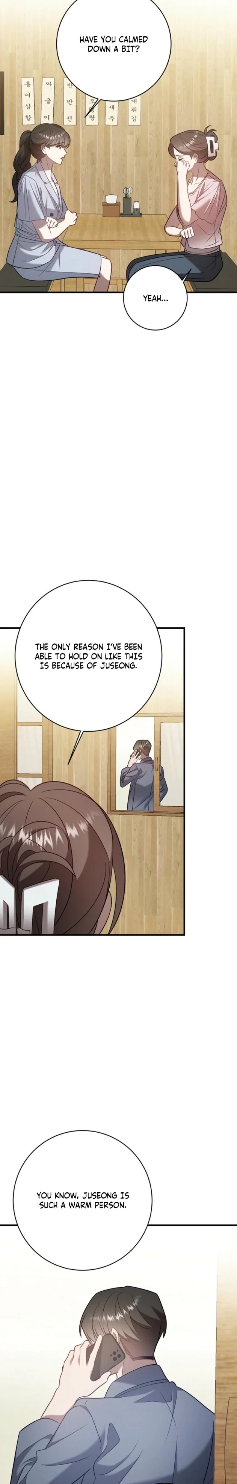 Chapter 24, page 17