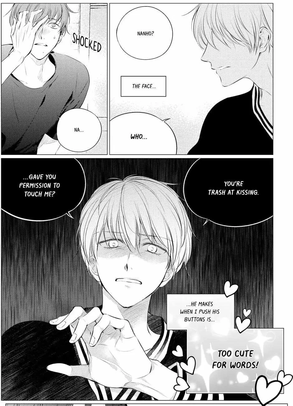 Chapter 15, page 17