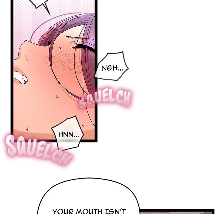 From Weakling To Nemesis Chapter 27, page 11