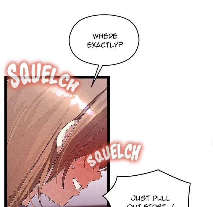 From Weakling To Nemesis Chapter 27, page 19