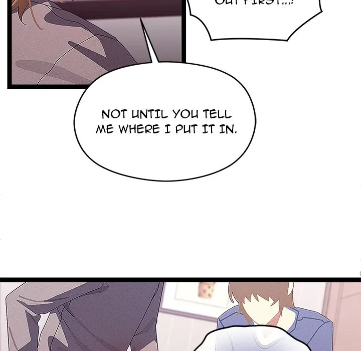 From Weakling To Nemesis Chapter 27, page 20