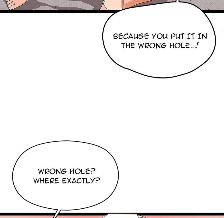 From Weakling To Nemesis Chapter 27, page 41