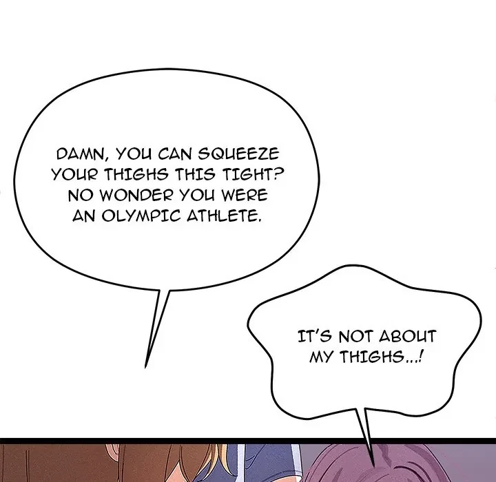 From Weakling To Nemesis Chapter 27, page 5