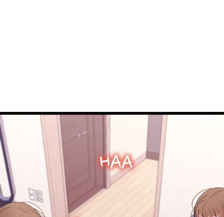 From Weakling To Nemesis Chapter 27, page 50