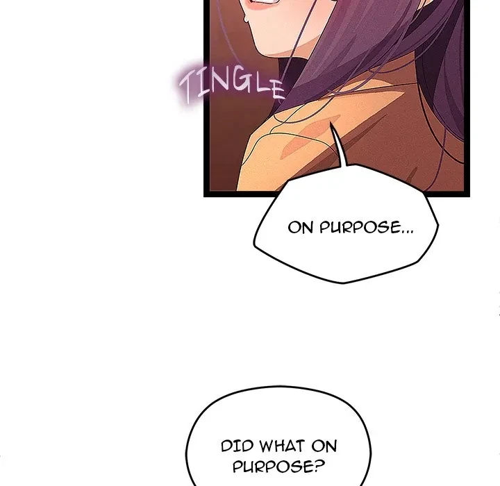From Weakling To Nemesis Chapter 27, page 74