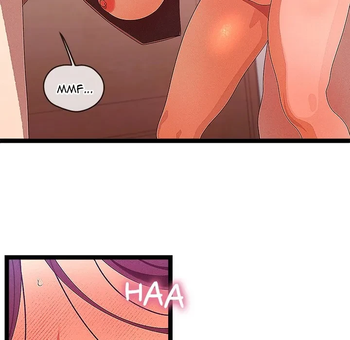 From Weakling To Nemesis Chapter 27, page 79
