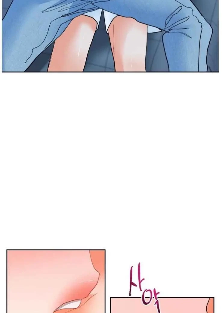 Chapter 31, page 23
