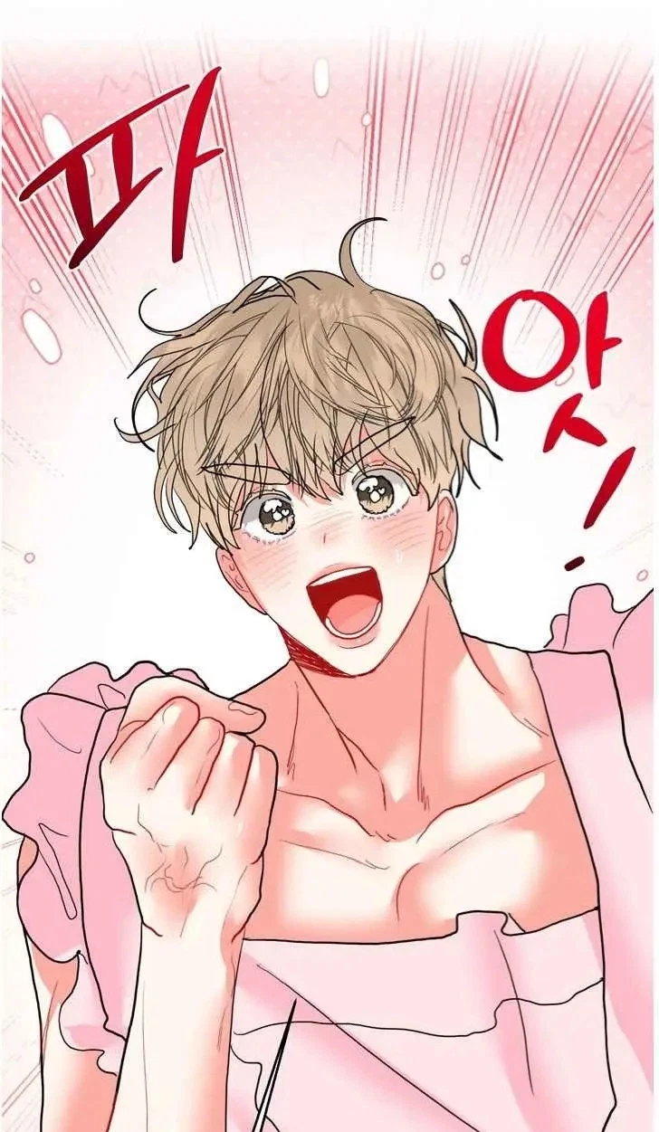 Chapter 31, page 63
