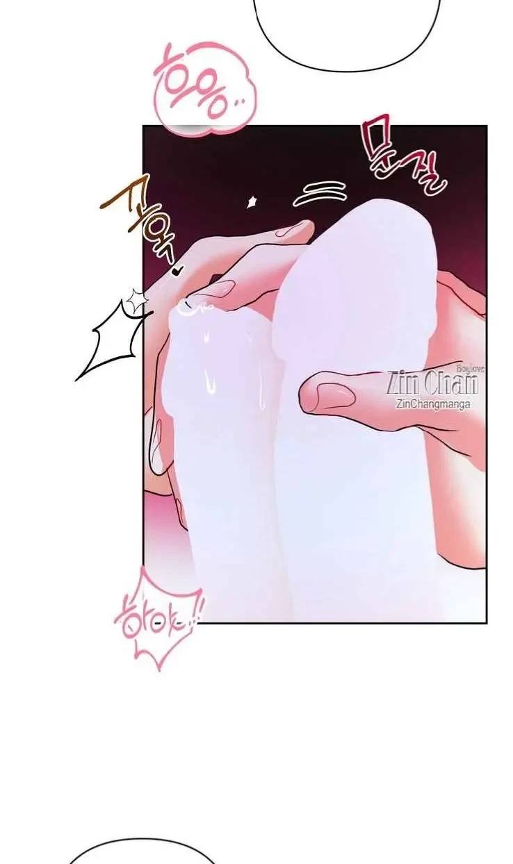 Chapter 31, page 7