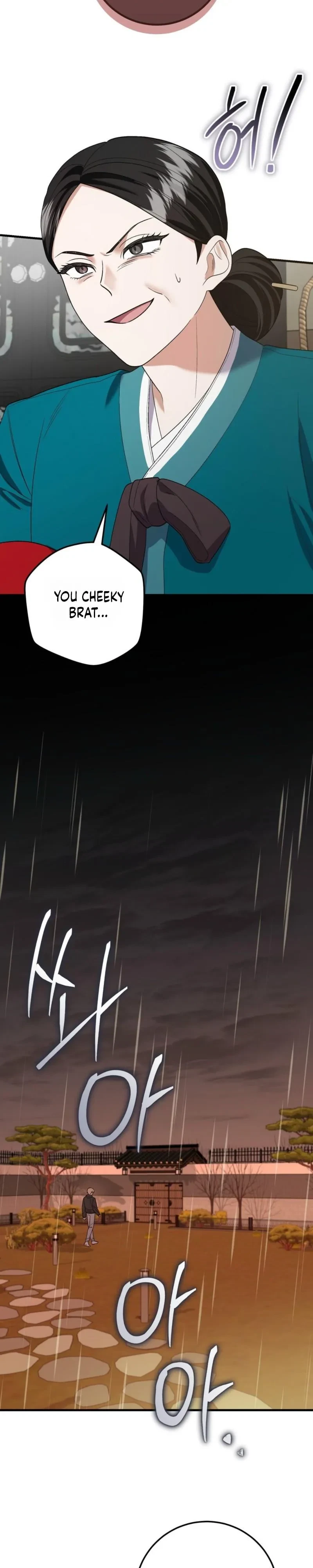 Chapter 25, page 28