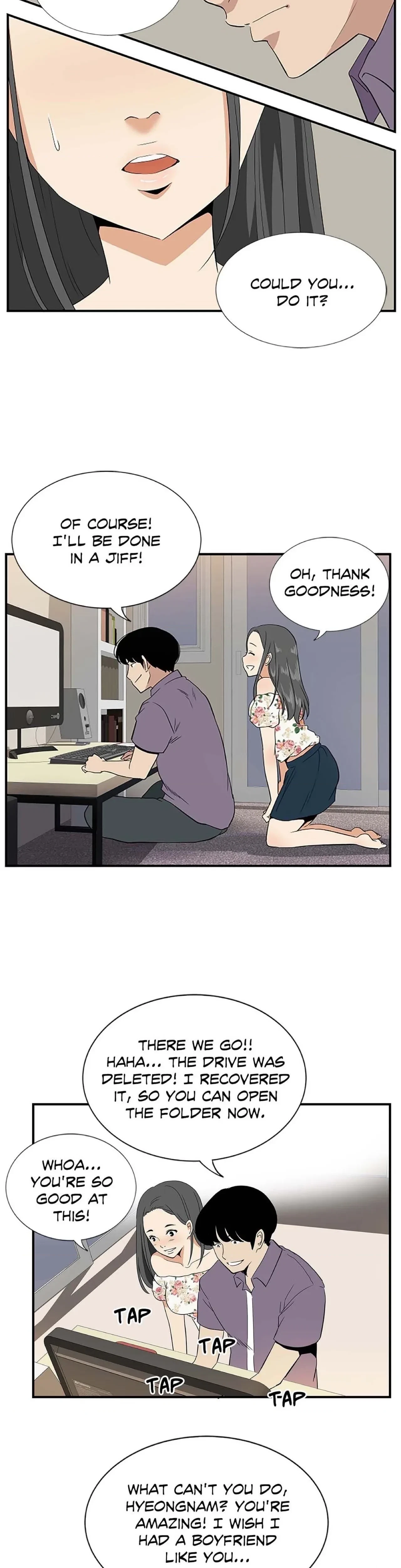 Chapter 60, page 12