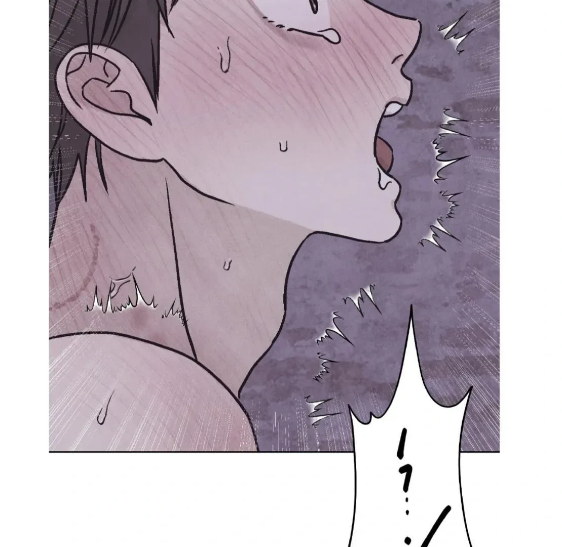 Operation Leo Chapter 7, page 34