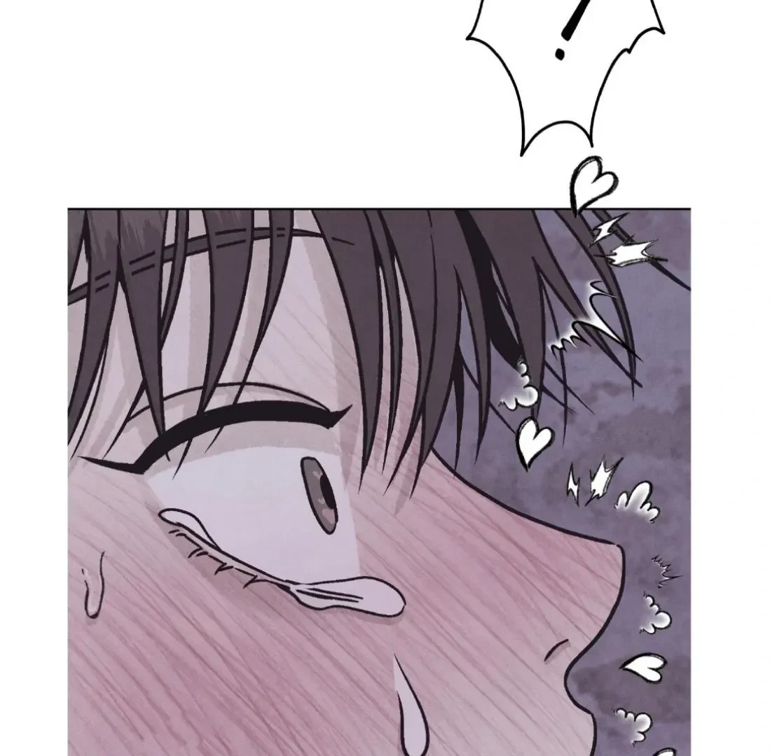 Operation Leo Chapter 7, page 35
