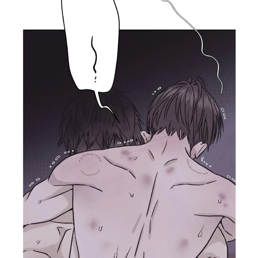 Operation Leo Chapter 7, page 39