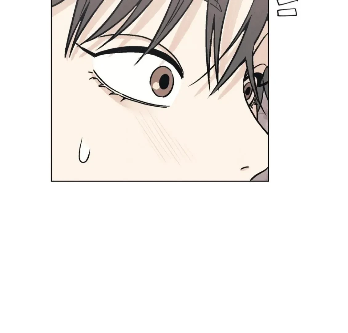 Operation Leo Chapter 7, page 69
