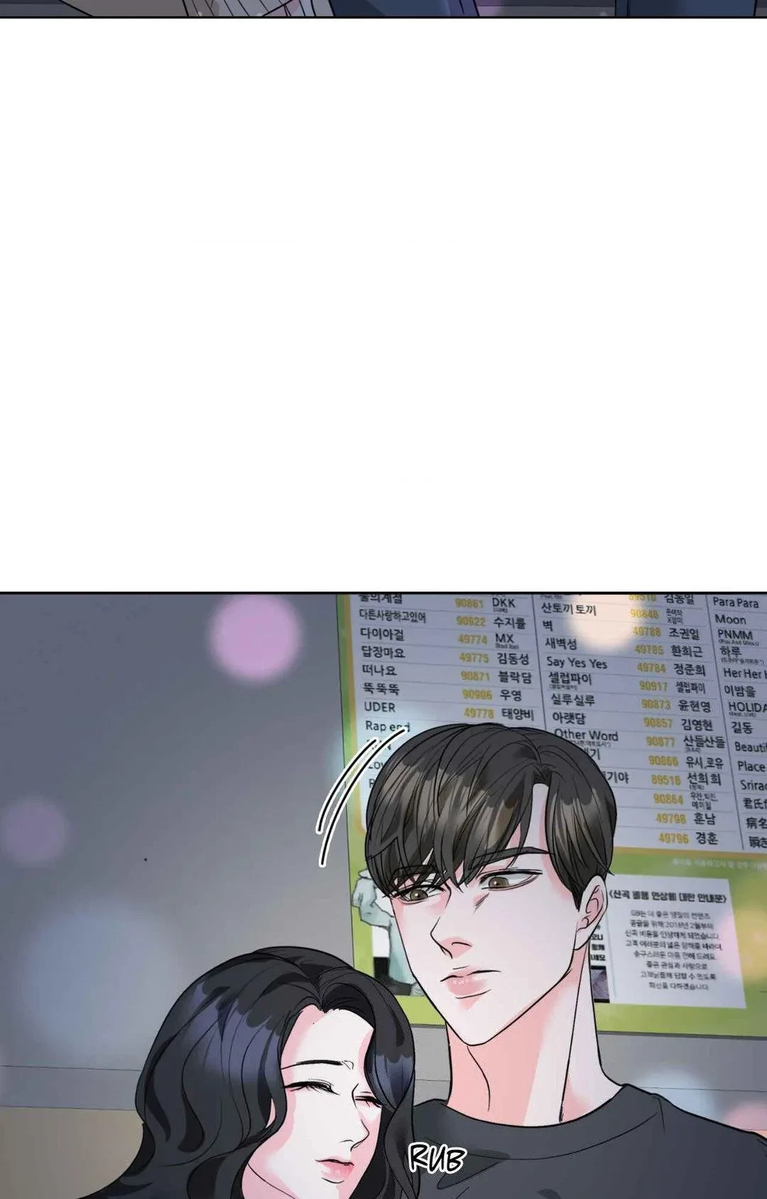 Chapter 2, page 82